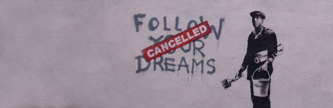 We Are All Complicit