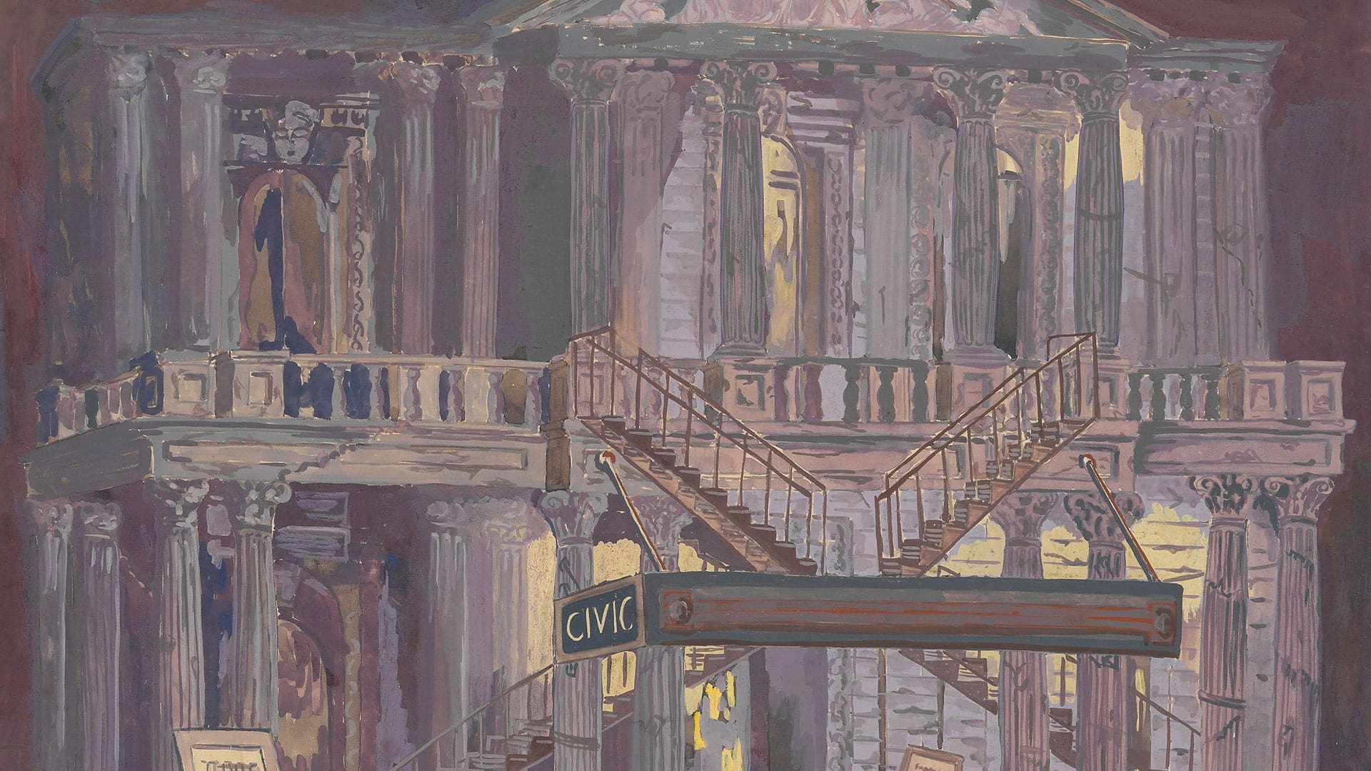 Toward a More Complex Common Good
