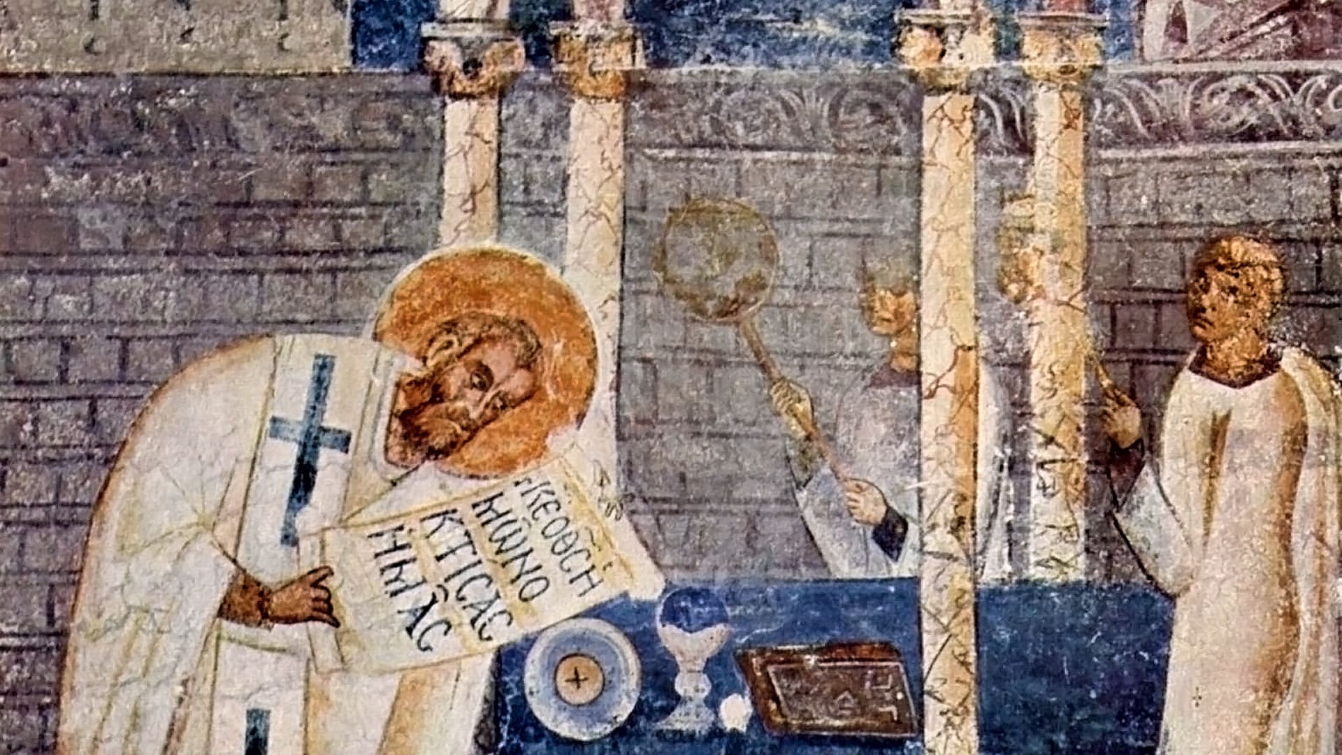 St. Basil the Great